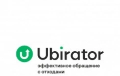 Разнорабочий в объявлении 1 фото Разнорабочий картинка из объявления