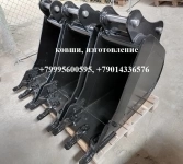 Ковш под траншею 40 см Mst 542, 544 картинка из объявления