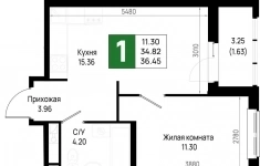 Продам 1 комнатную квартиру 36 м2 в объявлении 10 фото Продам 1 комнатную квартиру 36 м2 картинка из объявления