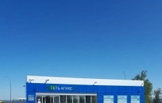Продам коммерческую недвижимость 4314 м2 в объявлении 6 фото Продам коммерческую недвижимость 4314 м2 картинка из объявления