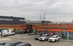 Сдам коммерческую недвижимость 36 м2 картинка из объявления