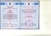 развивающие занятия картинка из объявления