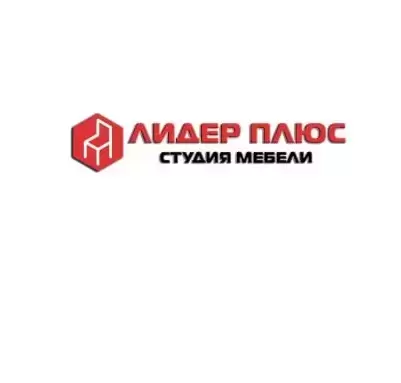 Мебель под заказ в Луганске картинка из объявления