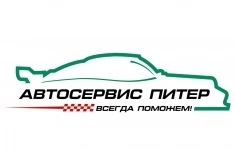 Автослесарь / автомеханик картинка из объявления