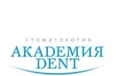 Ассистент врача-стоматолога-универсал в объявлении 1 фото Ассистент врача-стоматолога-универсал картинка из объявления