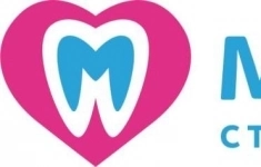 Ассистент стоматолога - медицинская сестра/медицинский брат в объявлении 1 фото Ассистент стоматолога - медицинская сестра/медицинский брат картинка из объявления