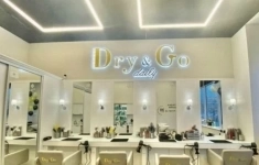 Мастер маникюра-педикюра картинка из объявления