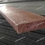 Пластиковая доска для качелей, скамеек, лавочек картинка из объявления