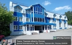 Продам коммерческую недвижимость 1630 м2 картинка из объявления