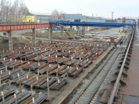 Металлобаза №1 Саранск картинка из объявления