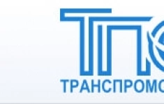 Коммерческий директор картинка из объявления