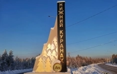 Охранник (вахта) картинка из объявления