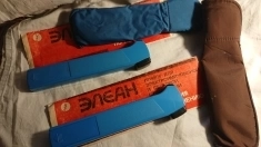 Прибор Элеан Для электроимпульсной и световой стимуляции в объявлении 12 фото Прибор Элеан Для электроимпульсной и световой стимуляции картинка из объявления