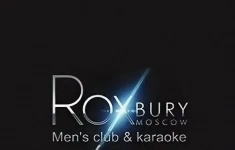 Танцовщица/Танцовщик в объявлении 1 фото Танцовщица/Танцовщик картинка из объявления