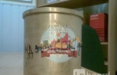 Втулка бронзовая нд 31-160 Г-7 картинка из объявления