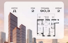 Продам 2 комнатную квартиру 90.27 м2 в объявлении 10 фото Продам 2 комнатную квартиру 90.27 м2 картинка из объявления