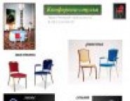 Мягкие банкетные стулья от производителя. картинка из объявления