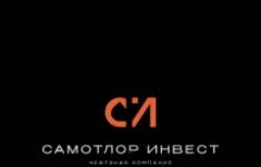 Бурильщик капитального ремонта скважин КРС картинка из объявления