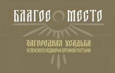 Помощник сыровара картинка из объявления