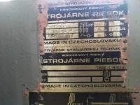 ножницы гильотинные NTE 3150/ 6,3E картинка из объявления