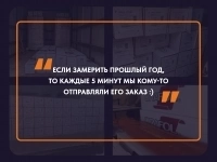 Advertone (ООО Винил Хаус) картинка из объявления