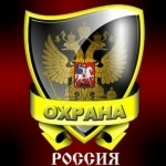 Требуются охранники с удостоверением в объявлении 1 фото Требуются охранники с удостоверением картинка из объявления