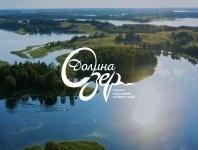 Бартер на 2-а смежных участка по 1-га, у воды, озеро Тубосс граничит с участком. картинка из объявления