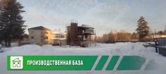 Производственная база с техникой, г Дятьково. ул. Дворики РТС, д 10 в объявлении 8 фото Производственная база с техникой, г Дятьково. ул. Дворики РТС, д 10 картинка из объявления