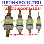 ENERGOKOM21 вводы силовые ВСТ, ВСТА, ВСТБ для трансформатора в объявлении 1 фото ENERGOKOM21 вводы силовые ВСТ, ВСТА, ВСТБ для трансформатора картинка из объявления
