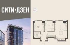 Продам 2 комнатную квартиру 58.1 м2 в объявлении 10 фото Продам 2 комнатную квартиру 58.1 м2 картинка из объявления
