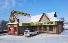 Продам коммерческую недвижимость 230 м2 в объявлении 10 фото Продам коммерческую недвижимость 230 м2 картинка из объявления