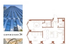 Продам 2 комнатную квартиру 70 м2 в объявлении 10 фото Продам 2 комнатную квартиру 70 м2 картинка из объявления