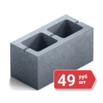 Строительные блоки стеновые в объявлении 1 фото Строительные блоки стеновые картинка из объявления