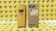 Фильтр масляный CATERPILLAR 5W6017 081-4661 картинка из объявления