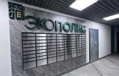 Продам коммерческую недвижимость 6 м2 в объявлении 3 фото Продам коммерческую недвижимость 6 м2 картинка из объявления