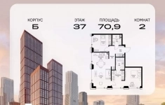 Продам 2 комнатную квартиру 70.91 м2 в объявлении 10 фото Продам 2 комнатную квартиру 70.91 м2 картинка из объявления
