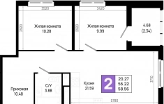 Продам 2 комнатную квартиру 58 м2 в объявлении 10 фото Продам 2 комнатную квартиру 58 м2 картинка из объявления