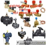 Куплю продукция Danfoss Danfoss  Danfoss AB-PM Danfoss AB-QM Danf картинка из объявления