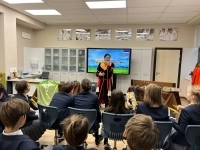 Мероприятие картинка из объявления