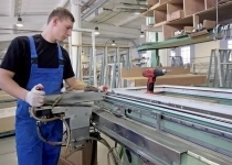 Разнорабочий на Алюминиевый завод/ Вахта с проживанием картинка из объявления