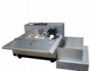 Датер автоматический на твердых чернилах MY-380FW в объявлении 1 фото Датер автоматический на твердых чернилах MY-380FW картинка из объявления