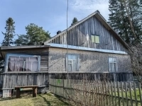 Продам участок с частью дома в посёлке Комсомольское в объявлении 12 фото Продам участок с частью дома в посёлке Комсомольское картинка из объявления