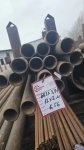 Труба котельная 60,3x3,9 сталь 12Х2М (ASTM A335 P22) ASTM A335 P2 в объявлении 1 фото Труба котельная 60,3x3,9 сталь 12Х2М (ASTM A335 P22) ASTM A335 P2 картинка из объявления