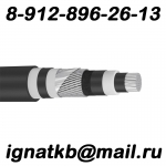 Выкупаем кабель и провод с хранения в объявлении 1 фото Выкупаем кабель и провод с хранения картинка из объявления