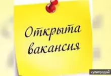 Удаленная работа на дому - подработка