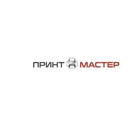 Магазин компьютерной техники в Луганске и ЛНР картинка из объявления
