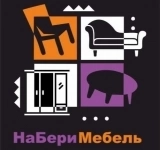 Продавец-консультант в магазин Мебели картинка из объявления