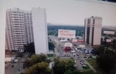 Продам 2 комнатную квартиру 50.8 м2 в объявлении 10 фото Продам 2 комнатную квартиру 50.8 м2 картинка из объявления