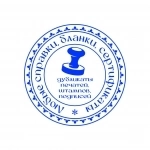 Отрисовка любых справок, бланков и логотипов картинка из объявления