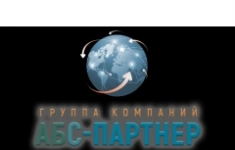 Менеджер по продажам картинка из объявления